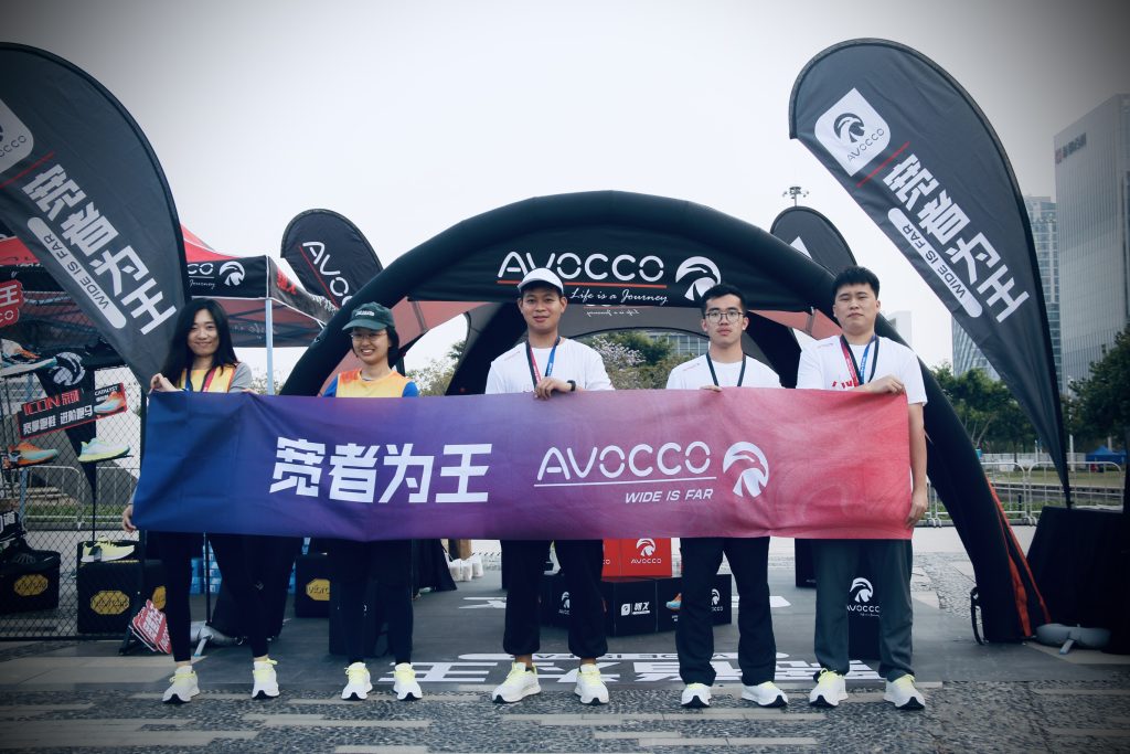 AVOCCO 寶馬馬拉松 RUN FOR YOUR LIFE