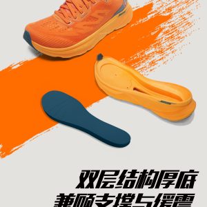 VENTO 2.0 專業慢跑鞋