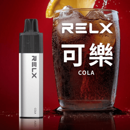 RELX 悅刻 GA8000 拋棄式電子煙｜冰鎮可樂 (8000口)｜氣泡激爽現貨