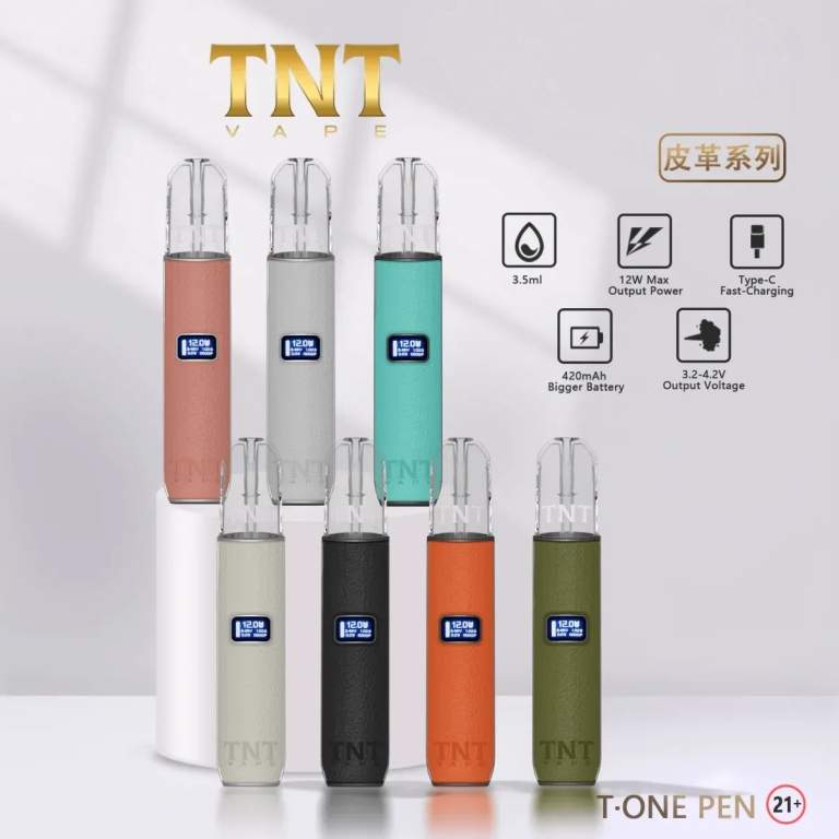 TNT主機-皮革系列 TNT一代皮革主機|高端質感 · 長效續航 · 通用一代煙彈 · 6色現貨:圖片 1